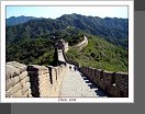Mutianyu
