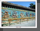 Peking