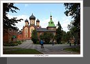 Kuremäe