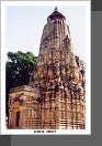 Khajuraho