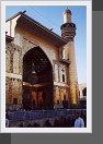 Najaf