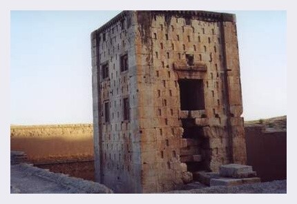 ÍRÁN