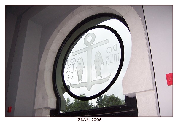 IZRAEL