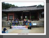 Dosan Seowon