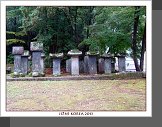 Haeinsa