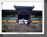 Haeinsa