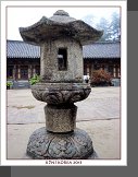 Haeinsa
