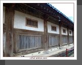 Haeinsa