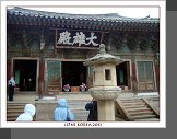 Bulguksa