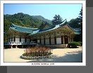Myohyangsan