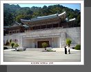 Myohyangsan