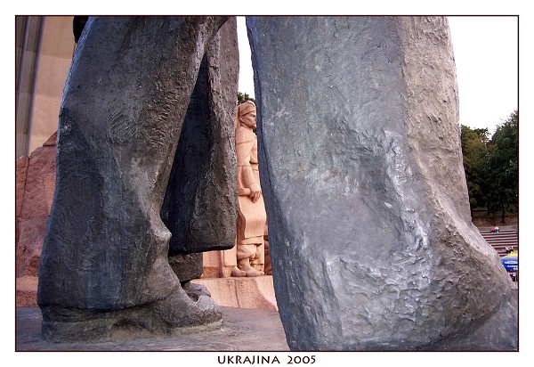 UKRAJINA