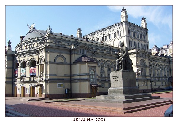 UKRAJINA