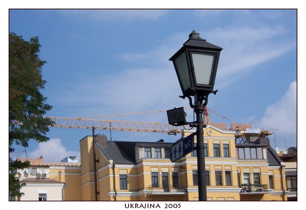 UKRAJINA