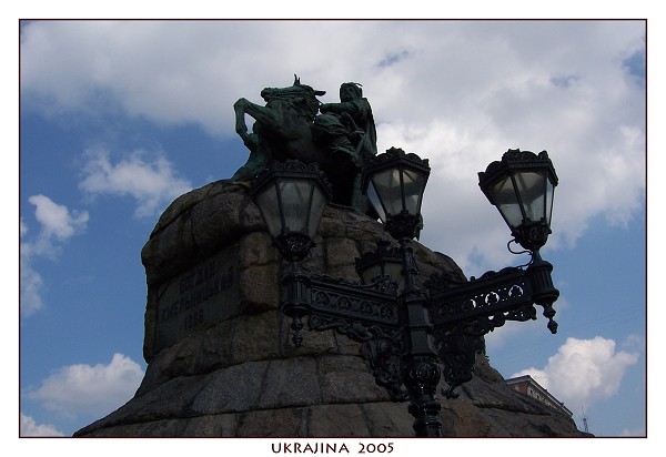 UKRAJINA
