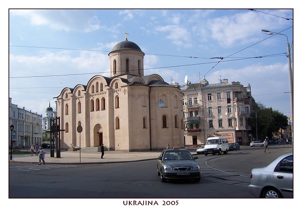 UKRAJINA