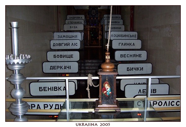 UKRAJINA