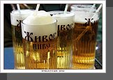 Biškek