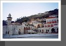 Deir el-Qamar 