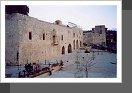 Deir el-Qamar 