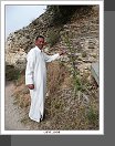 Wadi al-Kuf