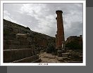 Cyrene