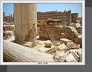 Leptis Magna