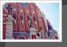 Riga