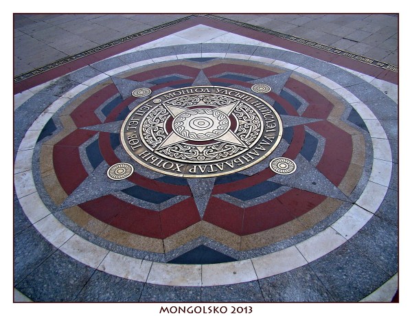 MONGOLSKO