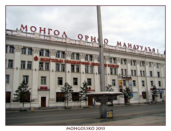 MONGOLSKO