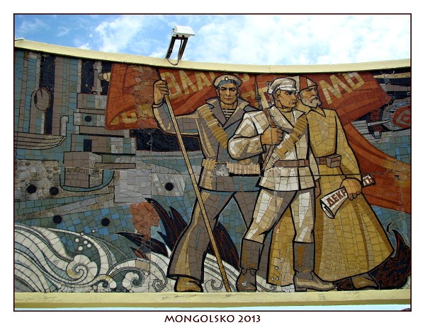 MONGOLSKO