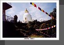Pokhara