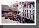 Kathmandu