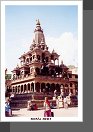 Patan