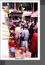 Dakshin Kali
