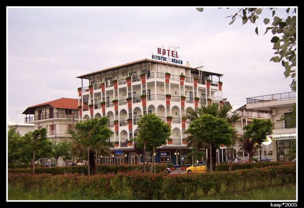 ŘECKO
