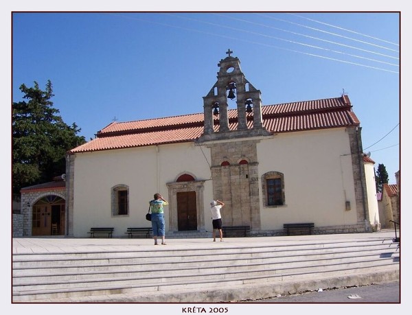 ŘECKO