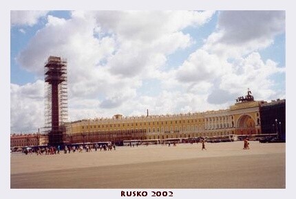 RUSKO