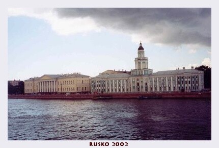 RUSKO