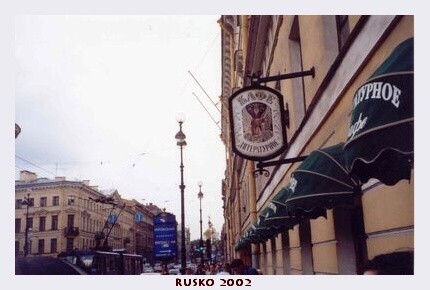 RUSKO