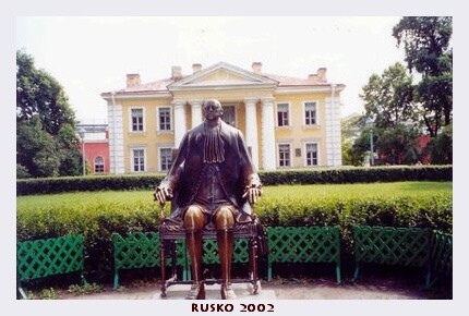 RUSKO