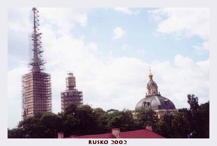 RUSKO
