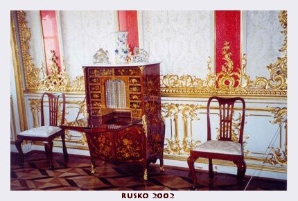 RUSKO