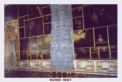 RUSKO