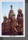 Sankt Peterburg