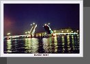 Sankt Peterburg
