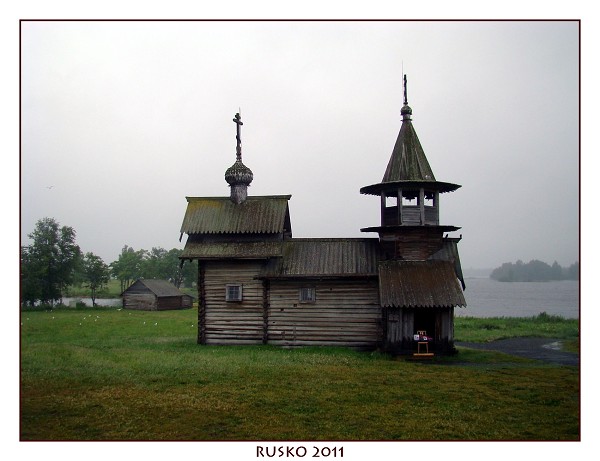 RUSKO