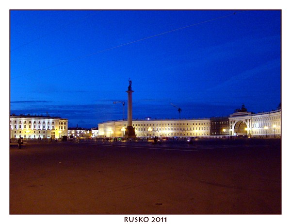 RUSKO