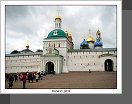 Sergijev Posad