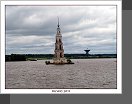 Kaljasin